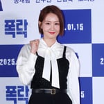 4번째 이미지