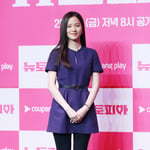 20번째 이미지