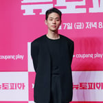 15번째 이미지