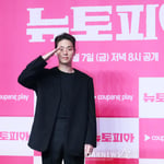 13번째 이미지