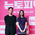 12번째 이미지