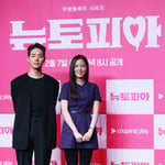 11번째 이미지