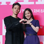 9번째 이미지