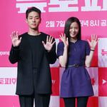 8번째 이미지