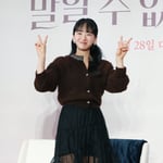 17번째 이미지