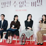 6번째 이미지