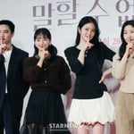 2번째 이미지