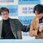 5번째 이미지
