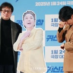 11번째 이미지