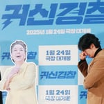 9번째 이미지