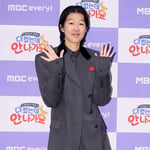 9번째 이미지
