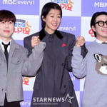 8번째 이미지