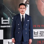 9번째 이미지