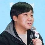 5번째 이미지