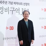 25번째 이미지