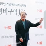 24번째 이미지