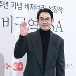 23번째 이미지