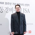 22번째 이미지