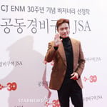 20번째 이미지