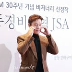 17번째 이미지