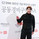 16번째 이미지