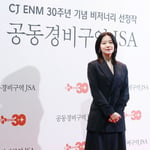 11번째 이미지