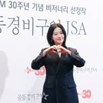 8번째 이미지