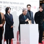 6번째 이미지