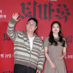 5번째 이미지