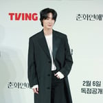 23번째 이미지
