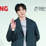 20번째 이미지
