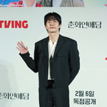 18번째 이미지