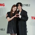 10번째 이미지
