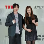 8번째 이미지