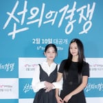 12번째 이미지
