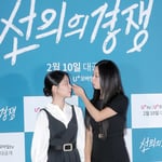 11번째 이미지