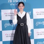 10번째 이미지