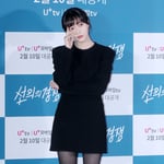 5번째 이미지