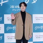 20번째 이미지
