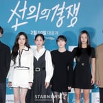 17번째 이미지
