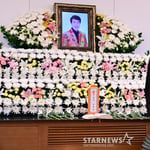 5번째 이미지