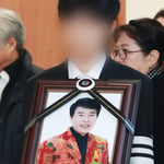 14번째 이미지