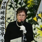 9번째 이미지
