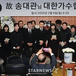 26번째 이미지