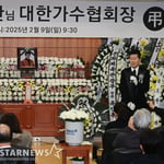 23번째 이미지
