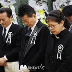 21번째 이미지