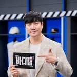 8번째 이미지
