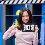 7번째 이미지