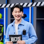 6번째 이미지