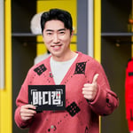 5번째 이미지